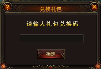 <em>女神联盟</em>新手卡|<em>礼包</em>_<em>女神联盟</em>官网-<em>乐都网</em>